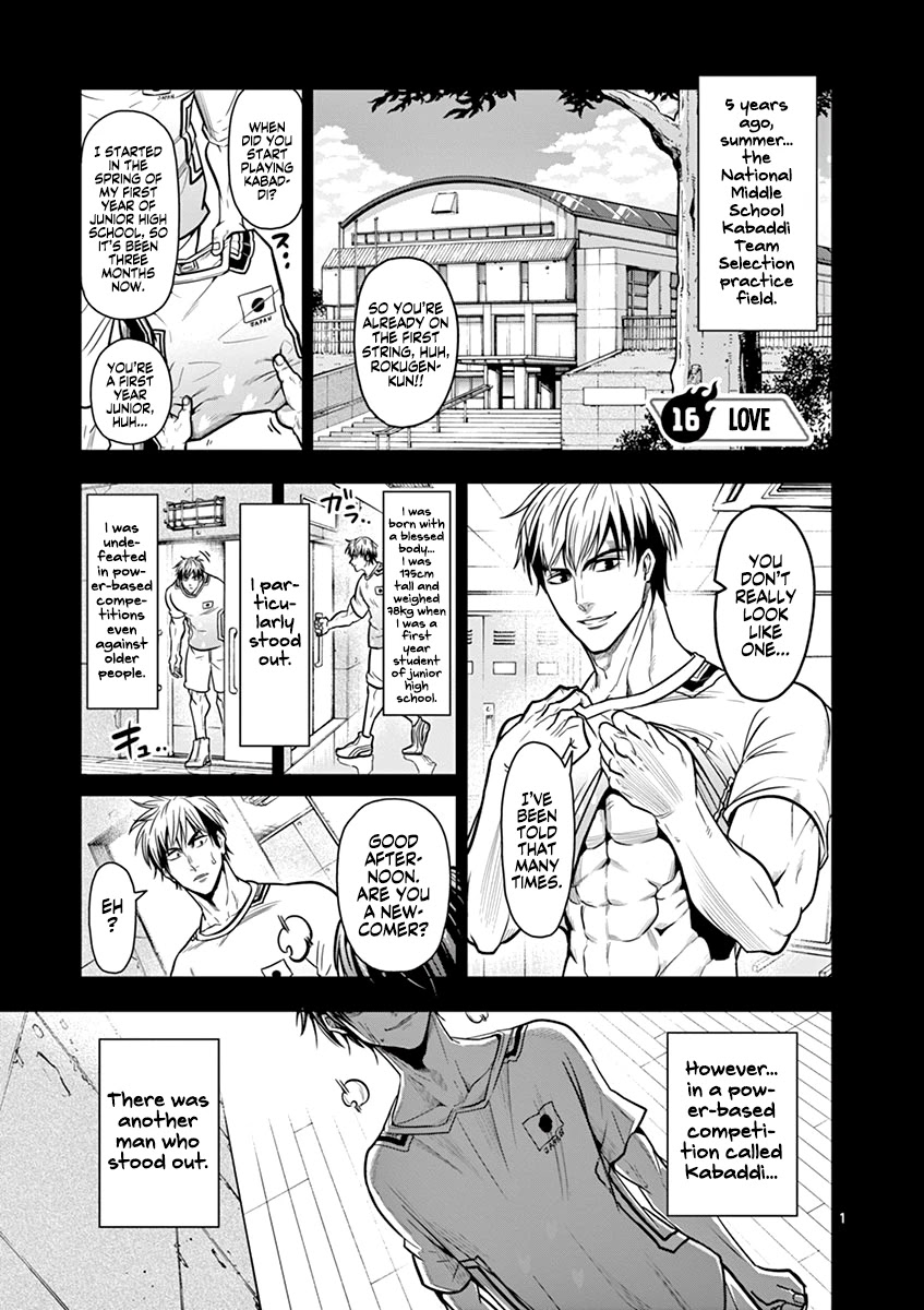 Burning Kabaddi Chapter 16 page 2 - Chapter 16: Love