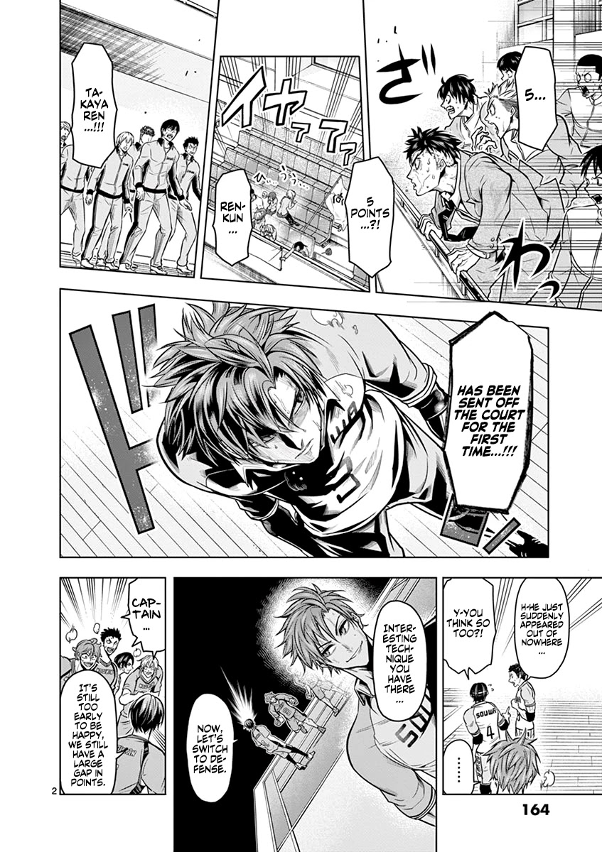 Burning Kabaddi Chapter 16 page 3 - Chapter 16: Love