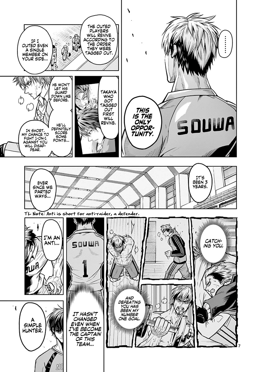 Burning Kabaddi Chapter 16 page 8 - Chapter 16: Love