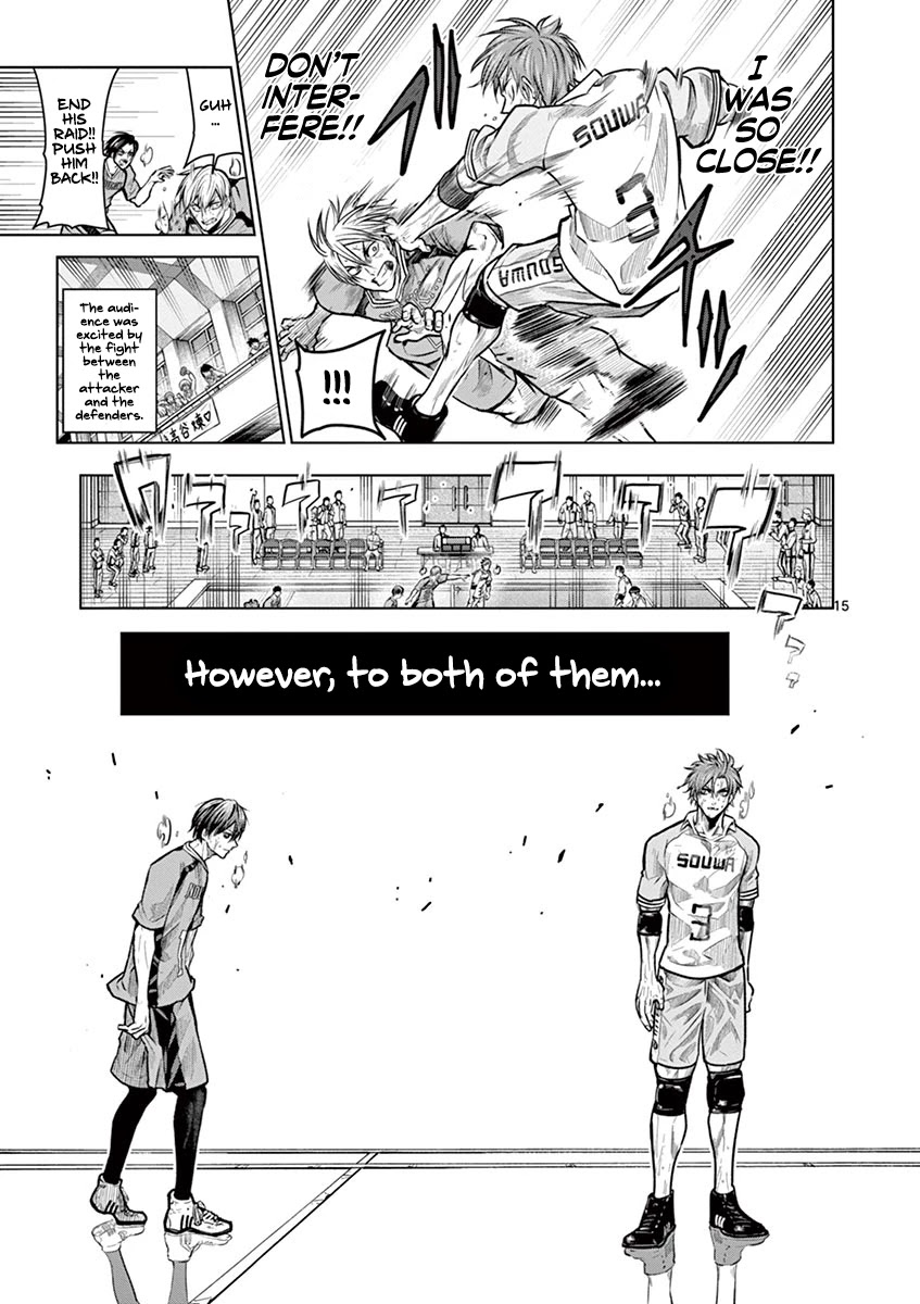 Burning Kabaddi Chapter 17 page 19 - Chapter 17: The Two Beasts