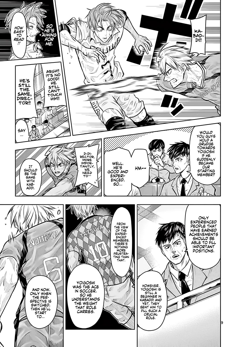 Burning Kabaddi Chapter 18 page 10 - Chapter 18: The Best Thing I Can Do