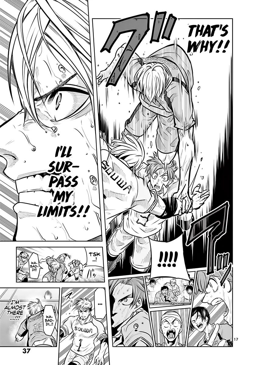 Burning Kabaddi Chapter 18 page 17 - Chapter 18: The Best Thing I Can Do