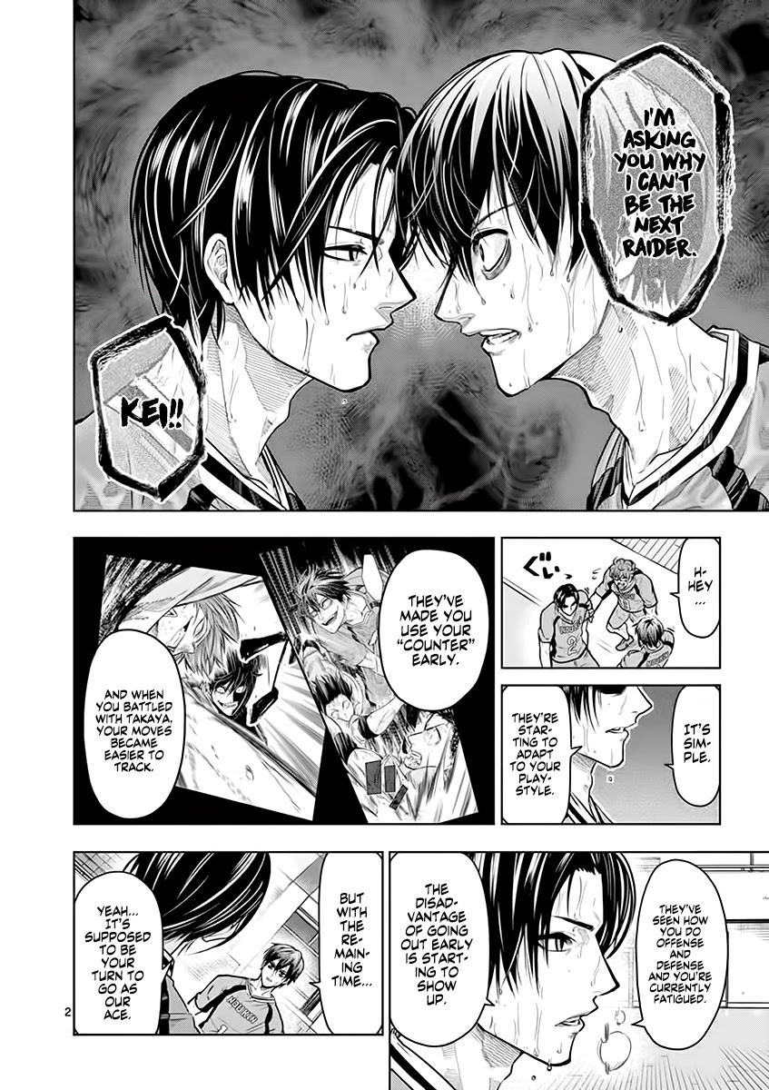 Burning Kabaddi Chapter 18 page 3 - Chapter 18: The Best Thing I Can Do