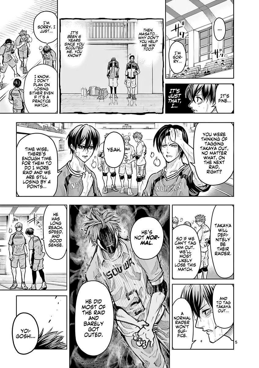 Burning Kabaddi Chapter 18 page 6 - Chapter 18: The Best Thing I Can Do