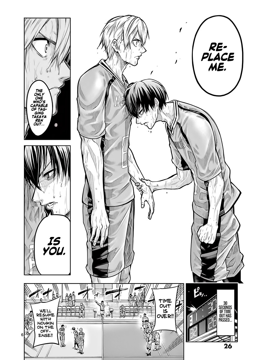 Burning Kabaddi Chapter 18 page 7 - Chapter 18: The Best Thing I Can Do