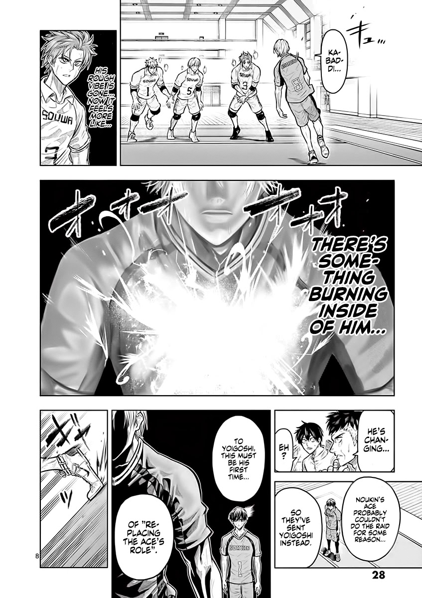 Burning Kabaddi Chapter 18 page 9 - Chapter 18: The Best Thing I Can Do