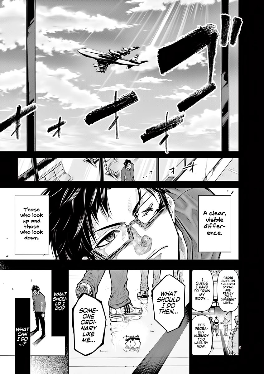 Burning Kabaddi Chapter 19 page 10 - Chapter 19: Struggle