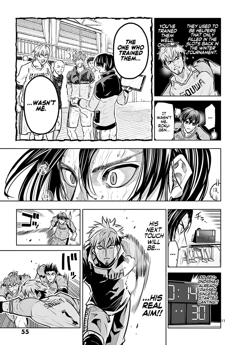 Burning Kabaddi Chapter 19 page 12 - Chapter 19: Struggle