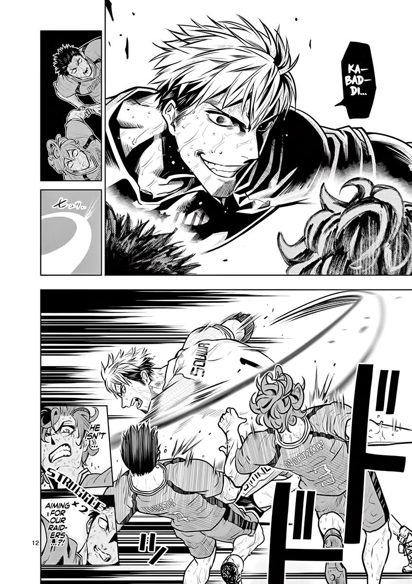 Burning Kabaddi Chapter 19 page 13 - Chapter 19: Struggle