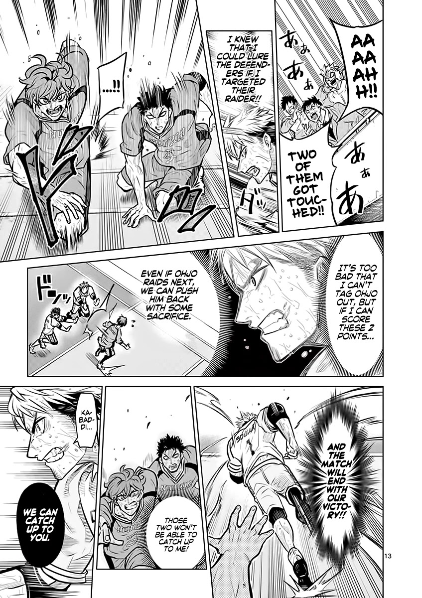Burning Kabaddi Chapter 19 page 14 - Chapter 19: Struggle