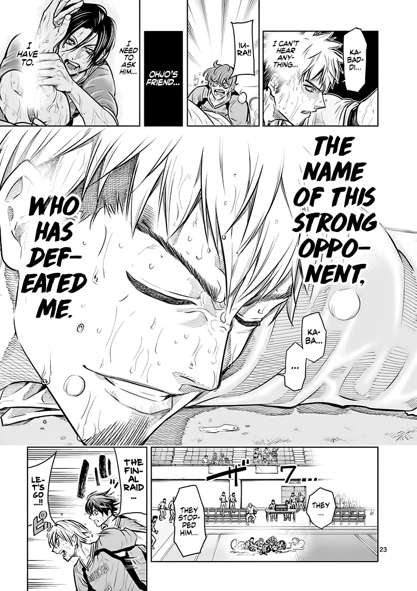 Burning Kabaddi Chapter 19 page 23 - Chapter 19: Struggle