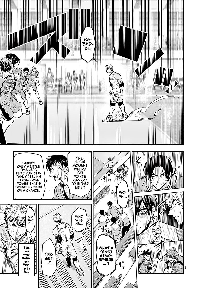 Burning Kabaddi Chapter 19 page 4 - Chapter 19: Struggle
