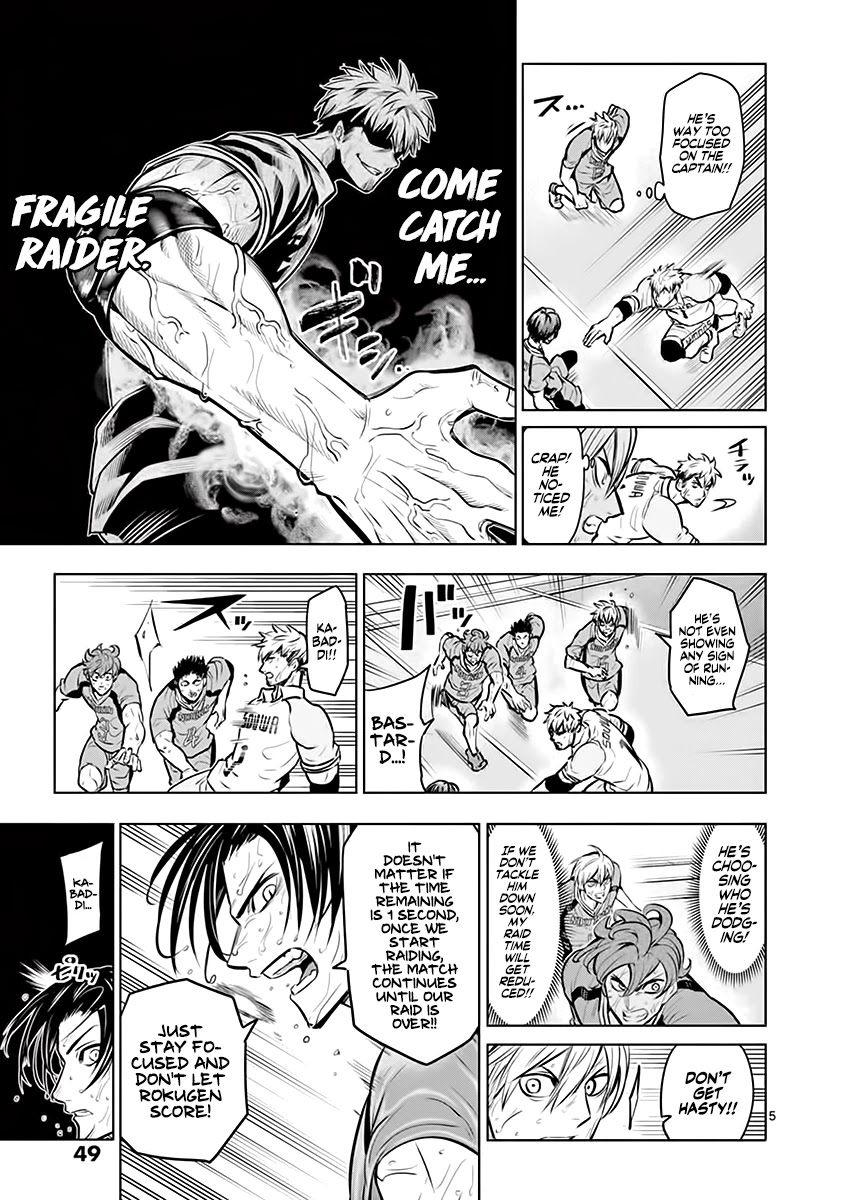 Burning Kabaddi Chapter 19 page 6 - Chapter 19: Struggle