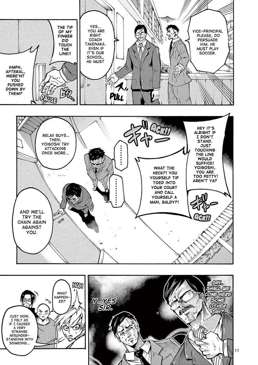 Burning Kabaddi Chapter 2 page 11 - Chapter 2: “WE WHO ARE CONNECTED”