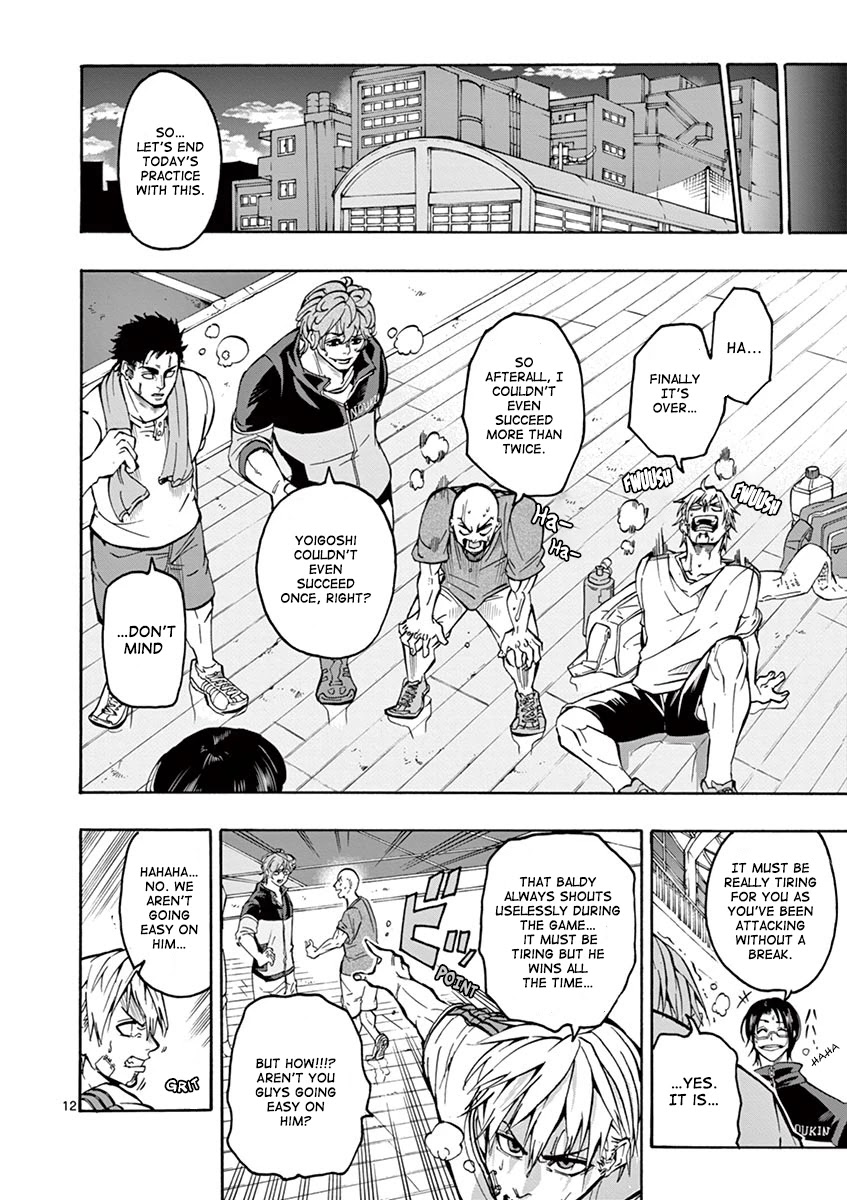 Burning Kabaddi Chapter 2 page 12 - Chapter 2: “WE WHO ARE CONNECTED”