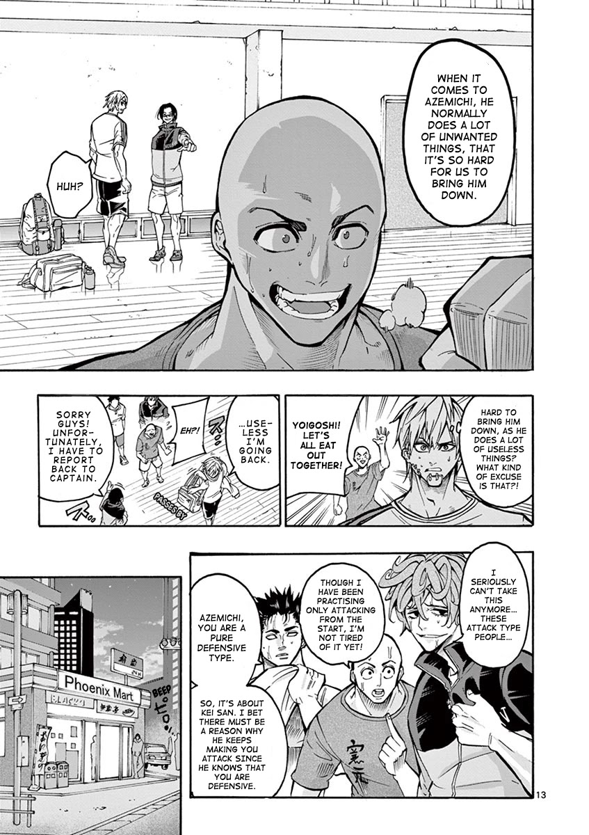Burning Kabaddi Chapter 2 page 13 - Chapter 2: “WE WHO ARE CONNECTED”