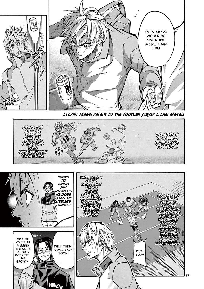 Burning Kabaddi Chapter 2 page 17 - Chapter 2: “WE WHO ARE CONNECTED”