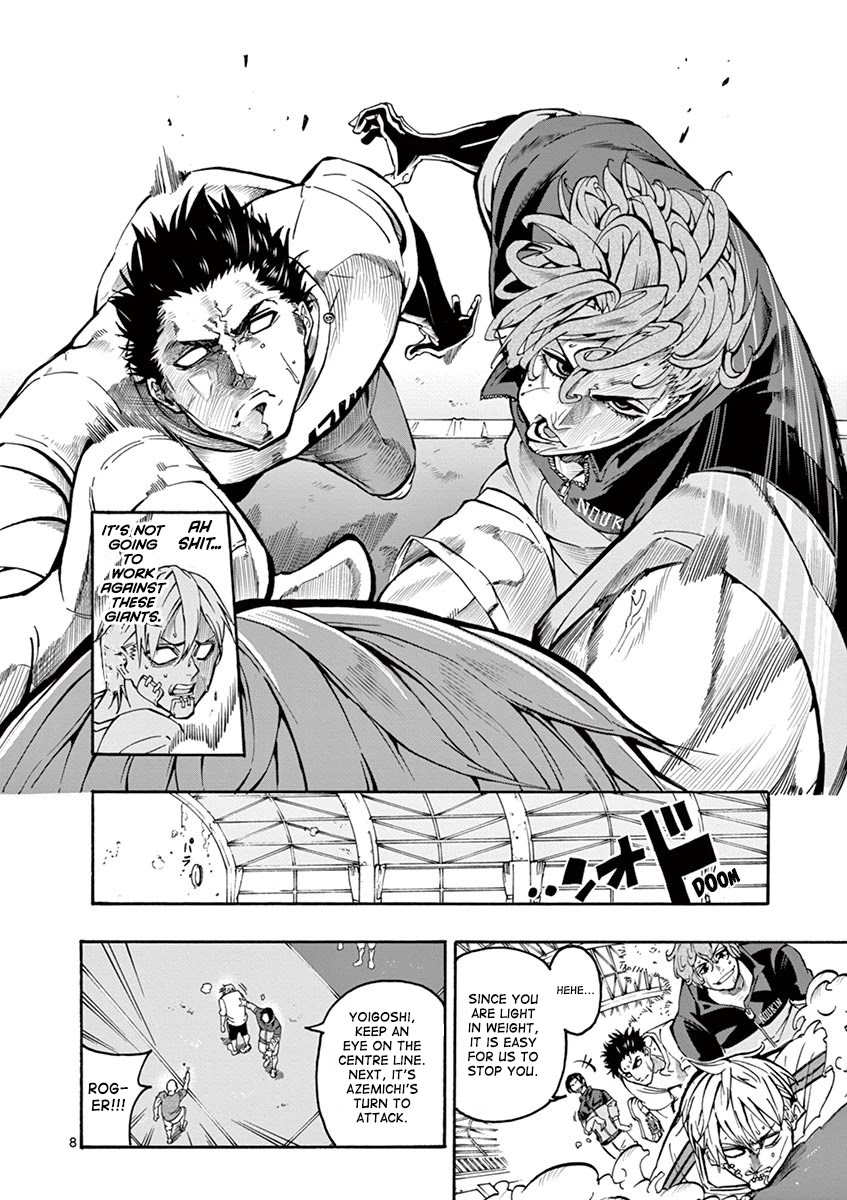 Burning Kabaddi Chapter 2 page 8 - Chapter 2: “WE WHO ARE CONNECTED”
