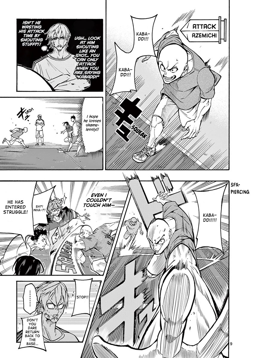 Burning Kabaddi Chapter 2 page 9 - Chapter 2: “WE WHO ARE CONNECTED”