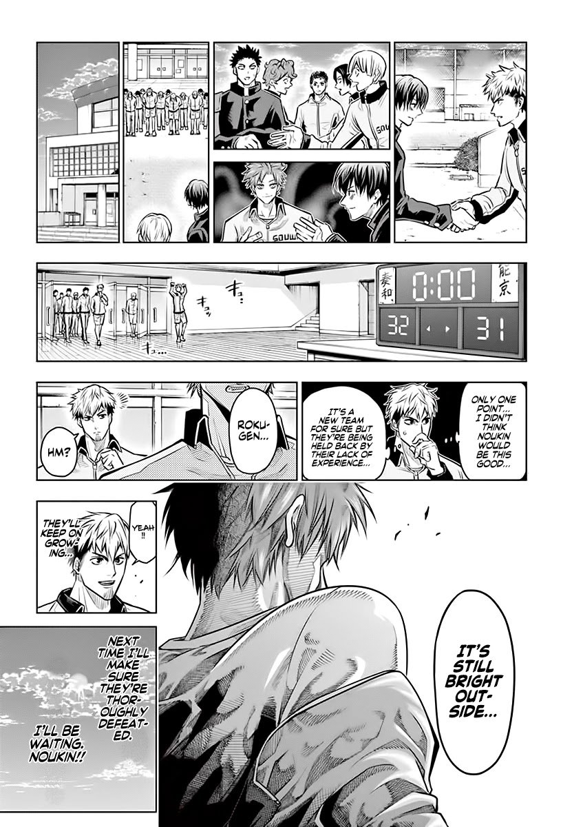 Burning Kabaddi Chapter 20 page 10 - Chapter 20: Who Do You Think I Am?