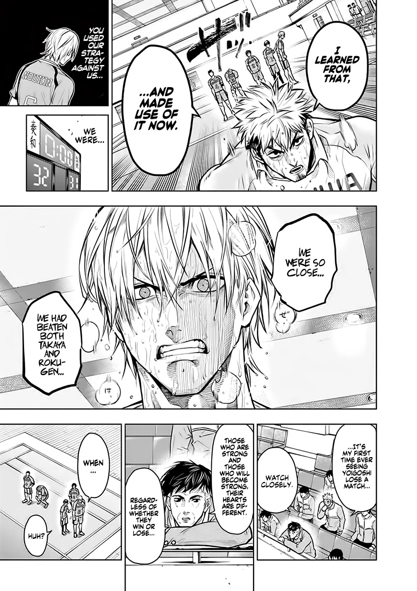 Burning Kabaddi Chapter 20 page 4 - Chapter 20: Who Do You Think I Am?