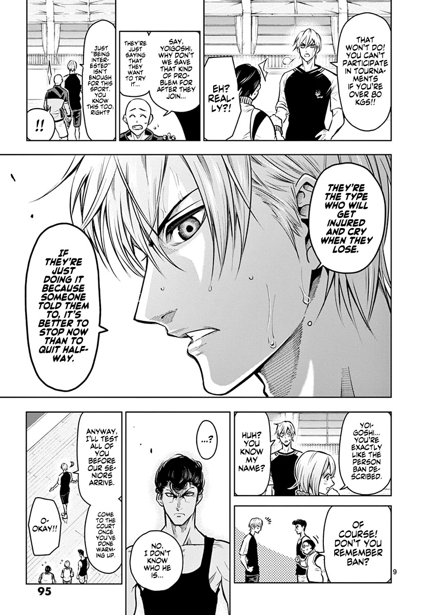 Burning Kabaddi Chapter 21 page 10 - Chapter 21: Welcome Home