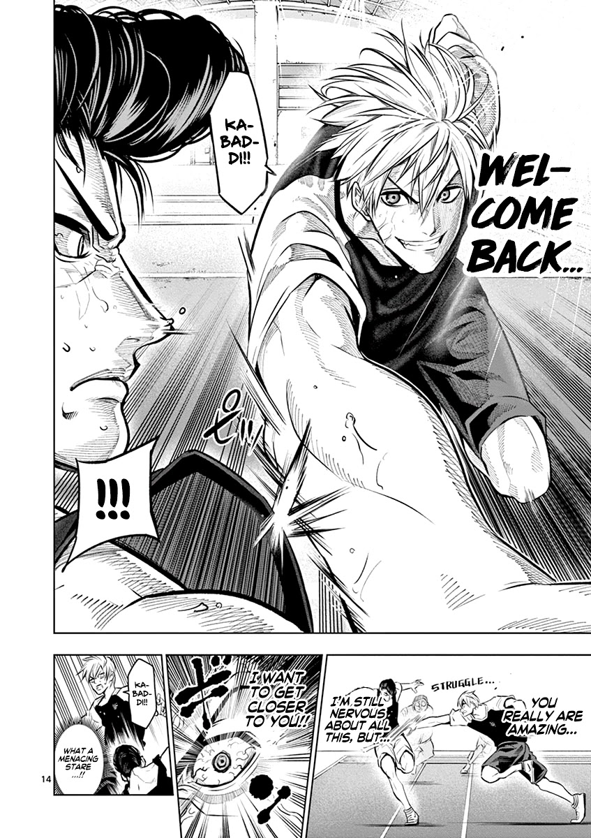 Burning Kabaddi Chapter 21 page 15 - Chapter 21: Welcome Home