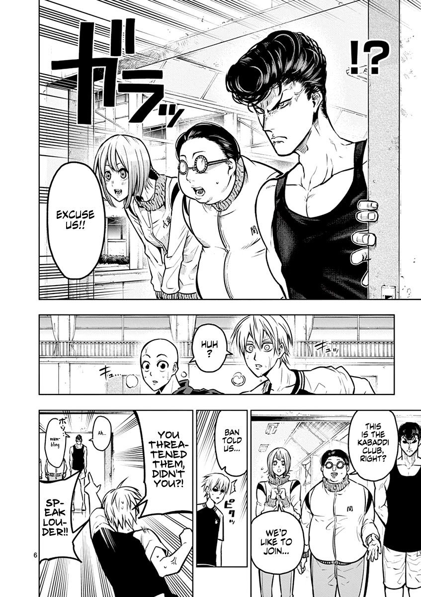 Burning Kabaddi Chapter 21 page 7 - Chapter 21: Welcome Home