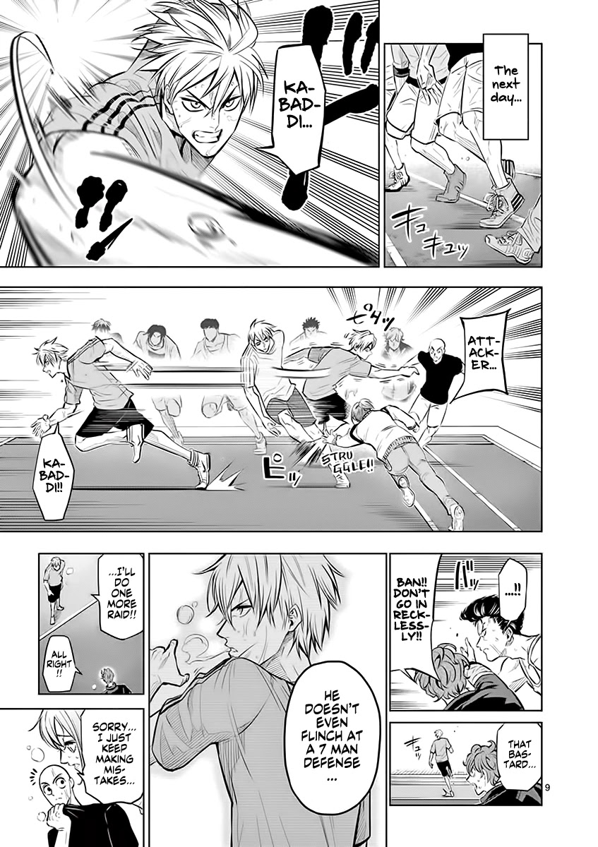 Burning Kabaddi Chapter 22 page 10 - Chapter 22: Each Person's Responsibilities