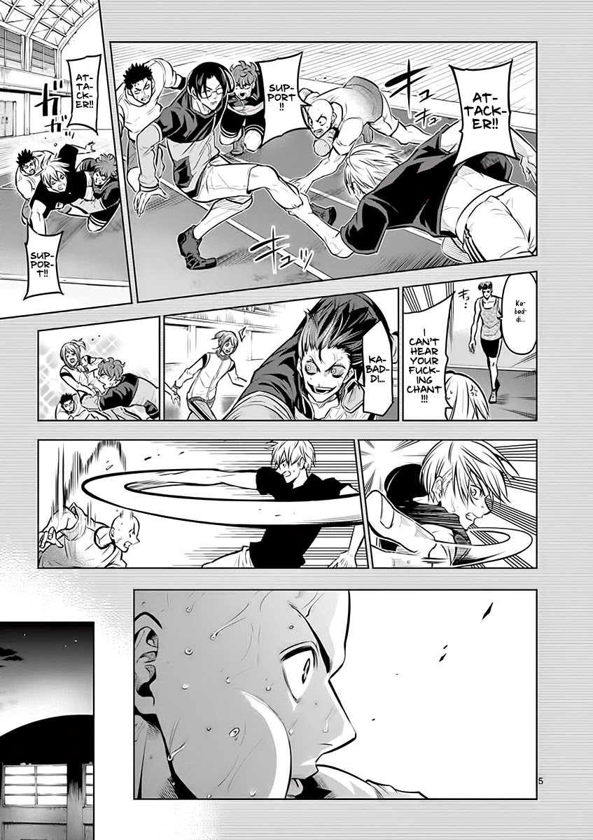 Burning Kabaddi Chapter 22 page 6 - Chapter 22: Each Person's Responsibilities