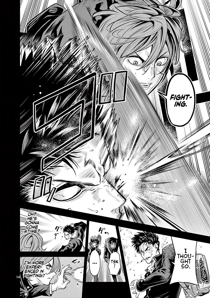 Burning Kabaddi Chapter 23 page 15 - Chapter 23