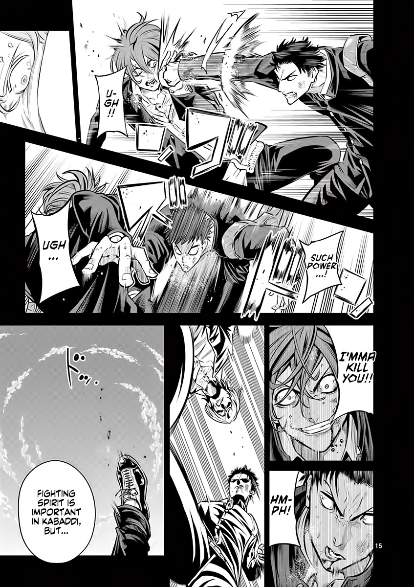 Burning Kabaddi Chapter 23 page 16 - Chapter 23