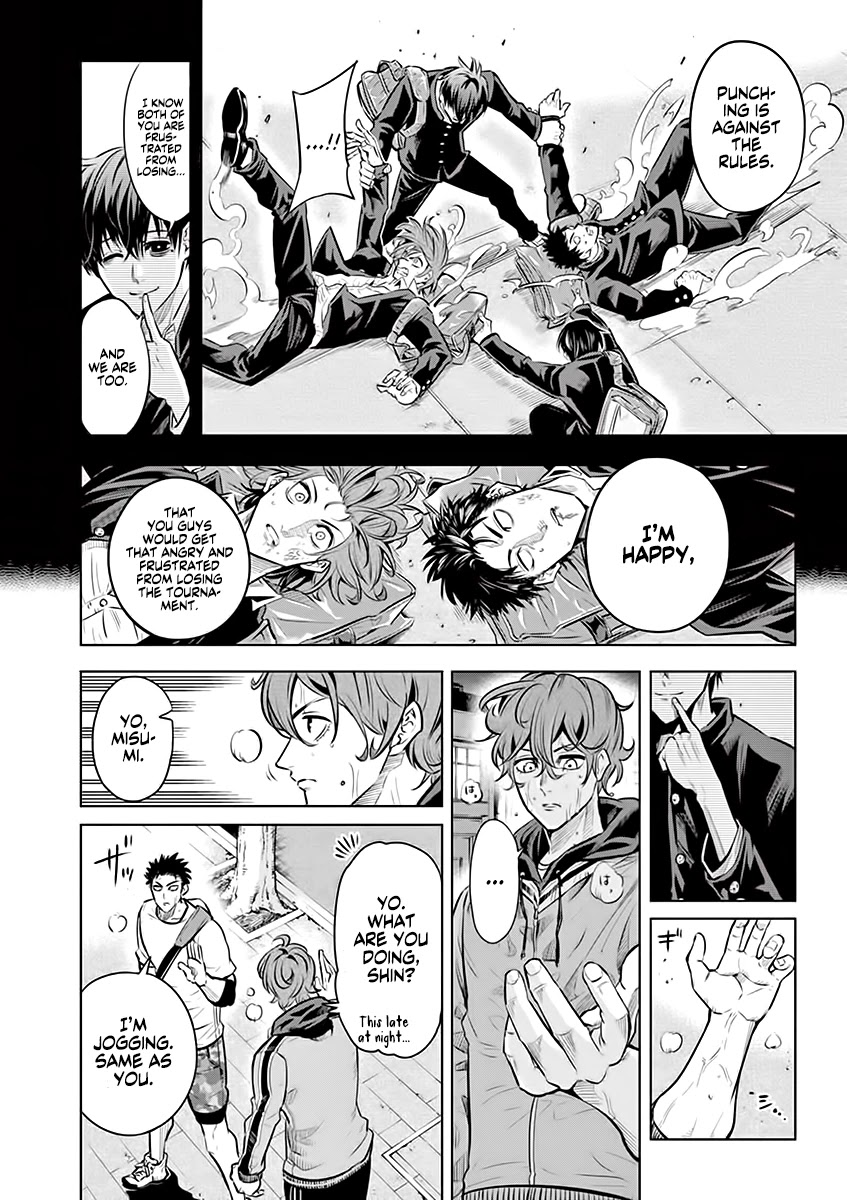 Burning Kabaddi Chapter 23 page 17 - Chapter 23