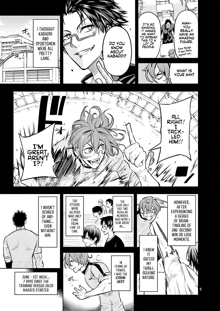 Burning Kabaddi Chapter 23 page 6 - Chapter 23