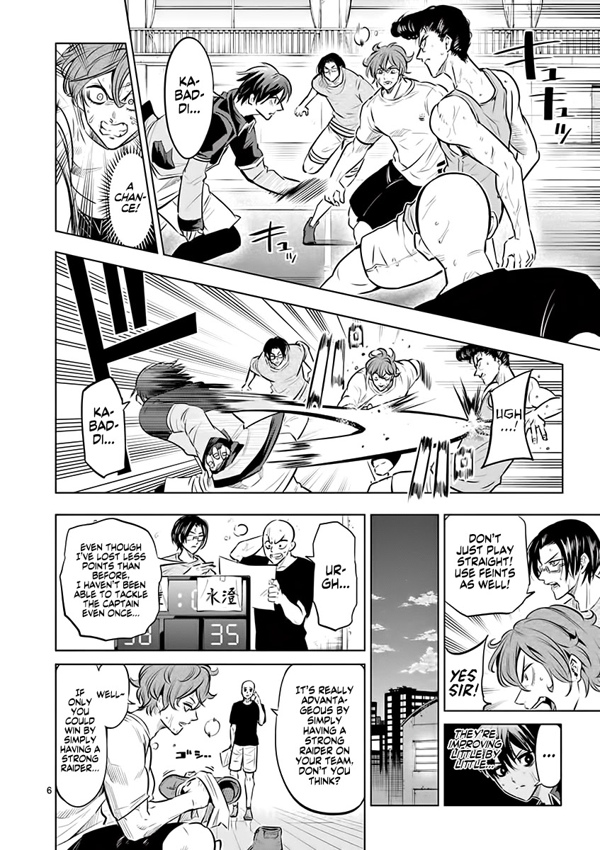 Burning Kabaddi Chapter 23 page 7 - Chapter 23