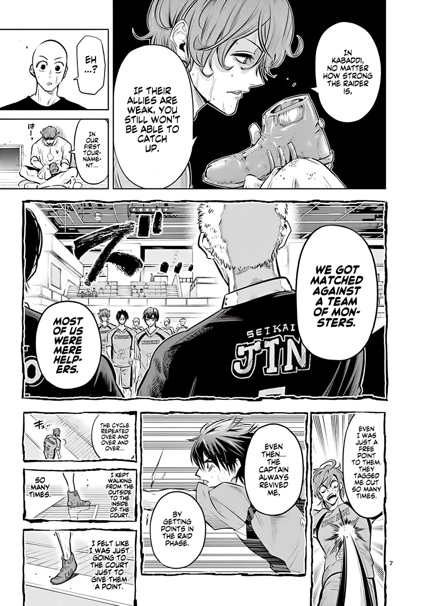 Burning Kabaddi Chapter 23 page 8 - Chapter 23