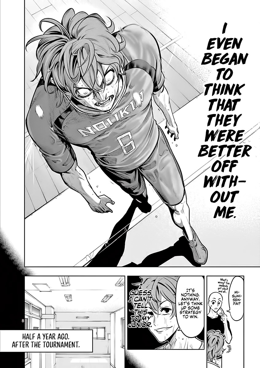 Burning Kabaddi Chapter 23 page 9 - Chapter 23