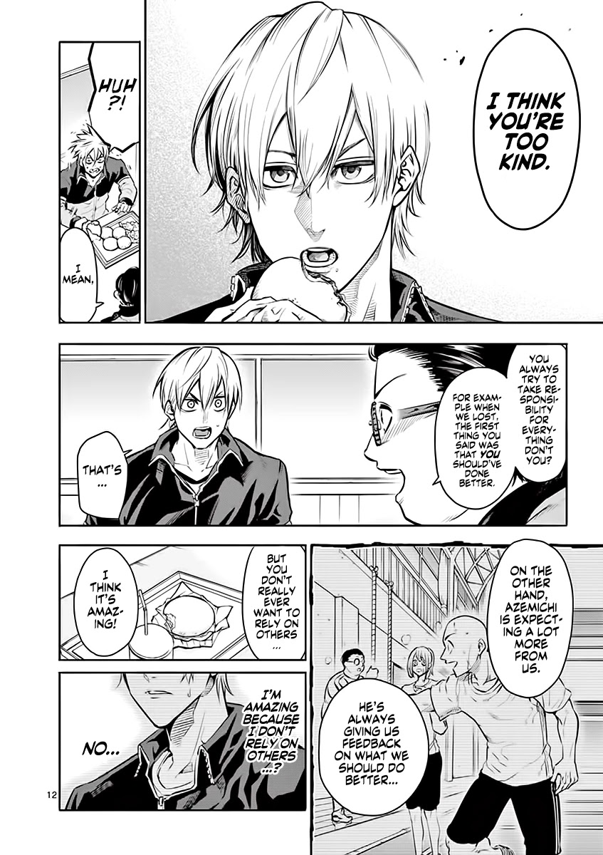 Burning Kabaddi Chapter 24 page 12 - Chapter 24: Your Surroundings