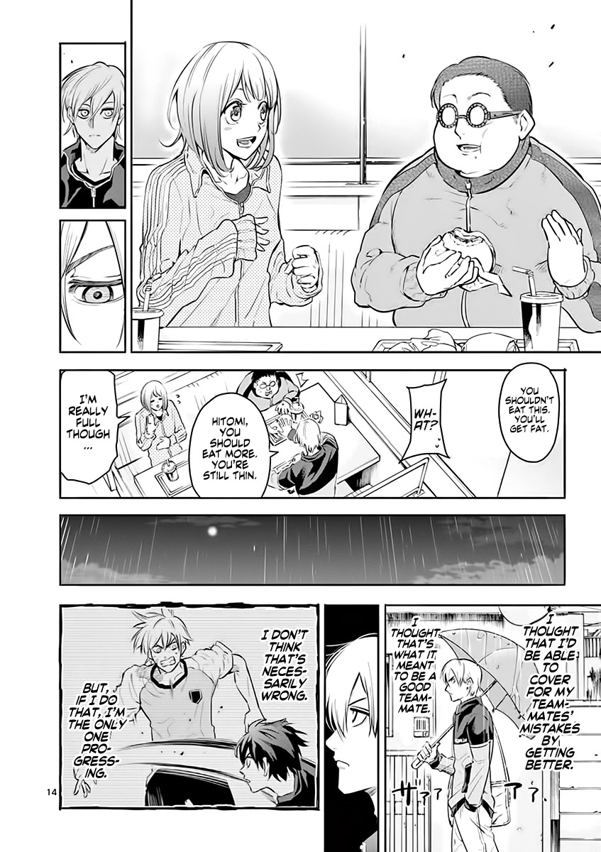 Burning Kabaddi Chapter 24 page 14 - Chapter 24: Your Surroundings