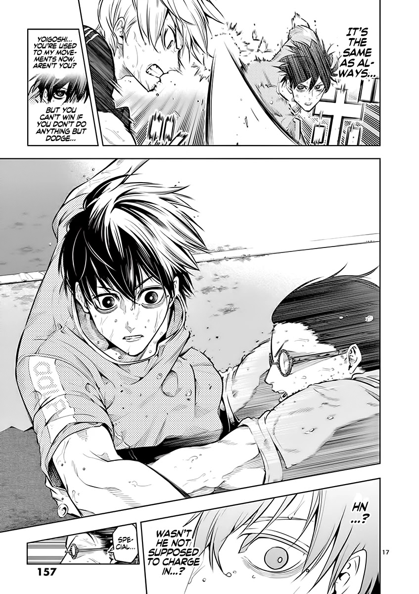 Burning Kabaddi Chapter 24 page 17 - Chapter 24: Your Surroundings