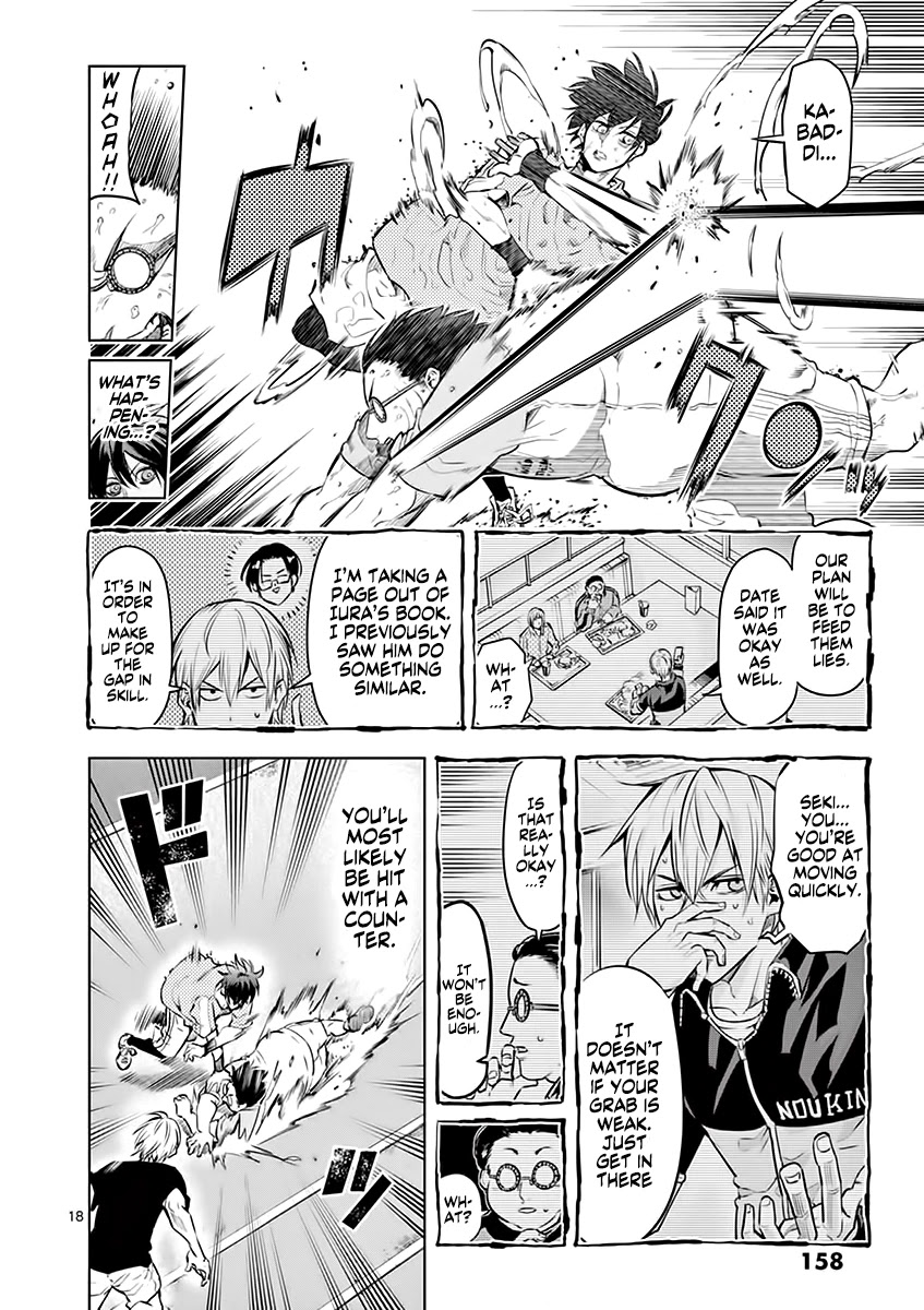 Burning Kabaddi Chapter 24 page 18 - Chapter 24: Your Surroundings