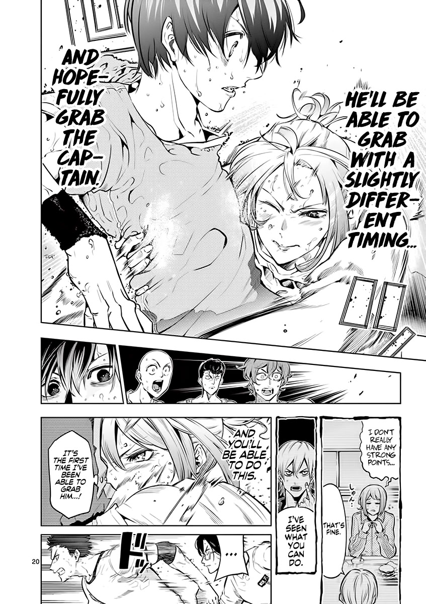 Burning Kabaddi Chapter 24 page 20 - Chapter 24: Your Surroundings