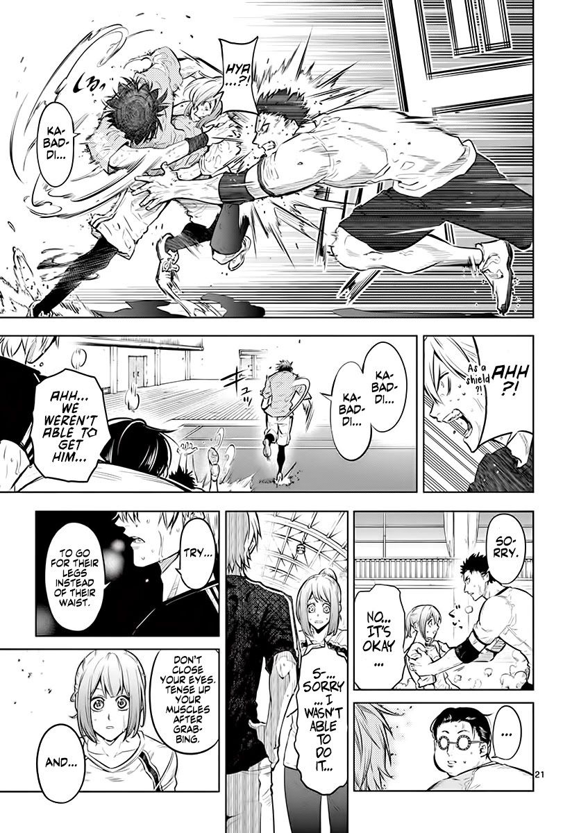 Burning Kabaddi Chapter 24 page 21 - Chapter 24: Your Surroundings