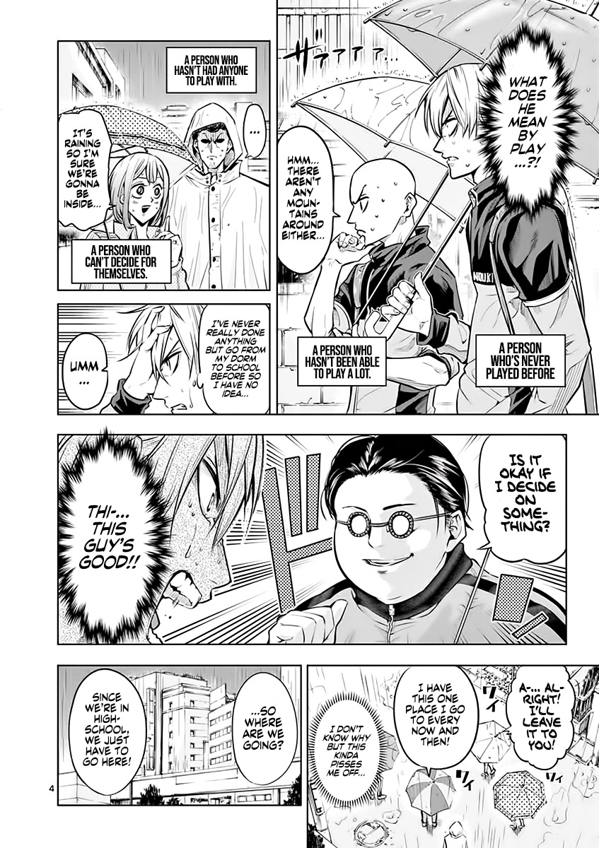 Burning Kabaddi Chapter 24 page 4 - Chapter 24: Your Surroundings