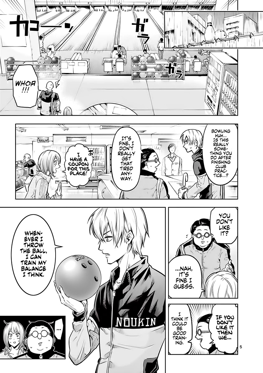 Burning Kabaddi Chapter 24 page 5 - Chapter 24: Your Surroundings