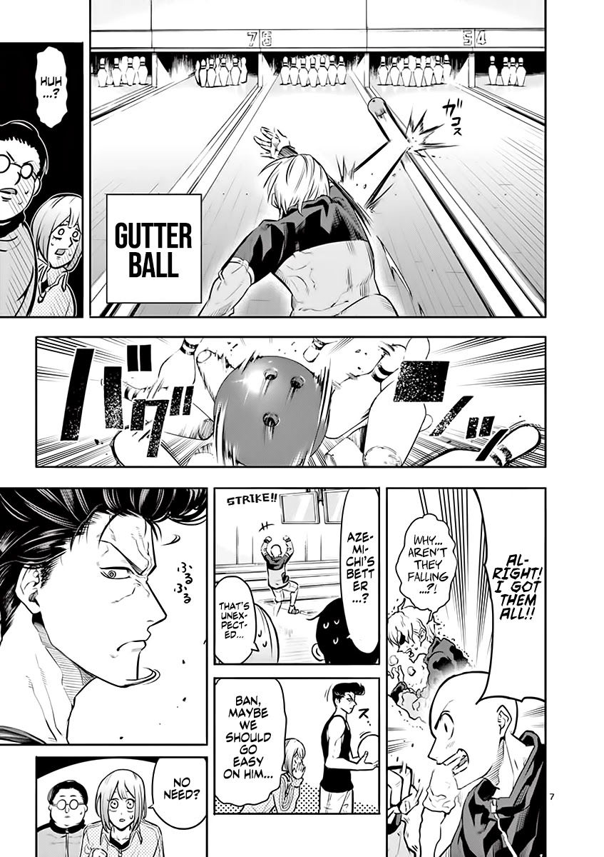 Burning Kabaddi Chapter 24 page 7 - Chapter 24: Your Surroundings