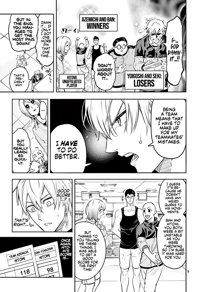 Burning Kabaddi Chapter 24 page 9 - Chapter 24: Your Surroundings