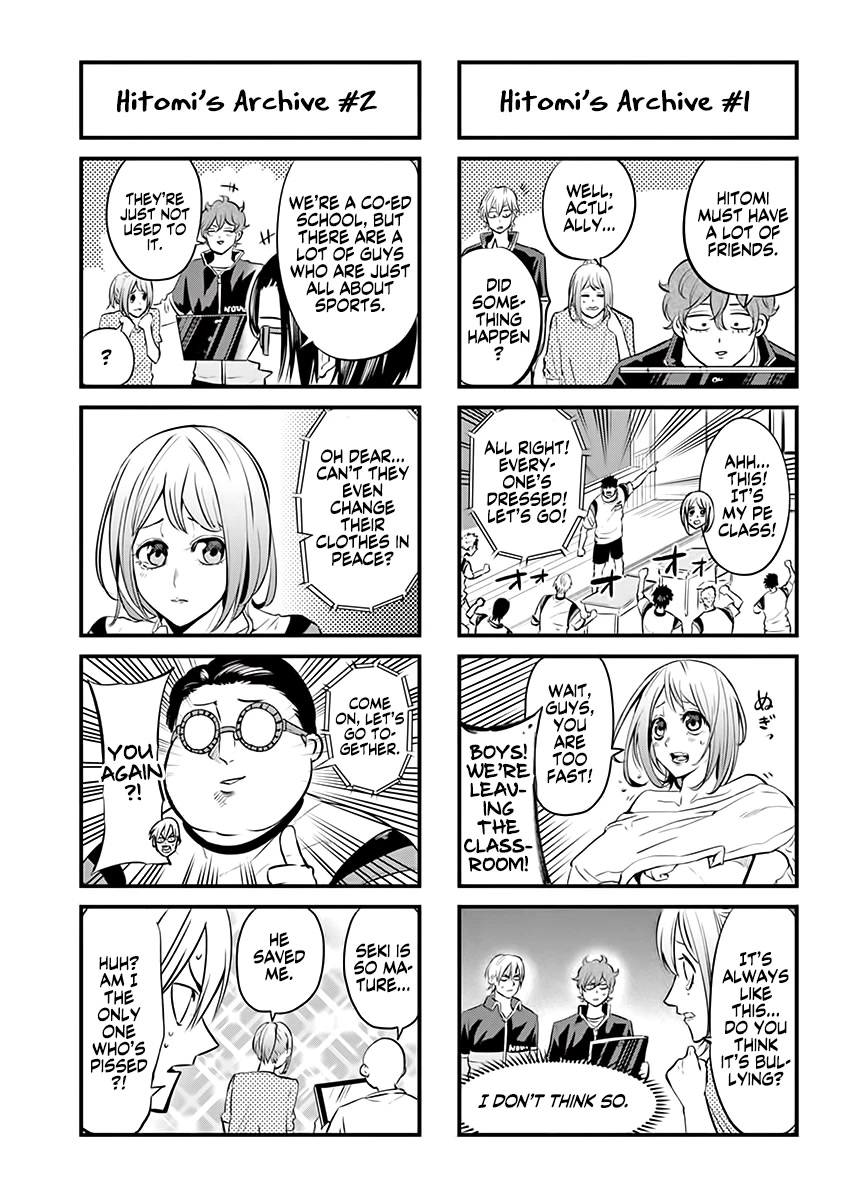 Burning Kabaddi Chapter 25.5 page 3 - Chapter 25.5: Volume 3 Extras