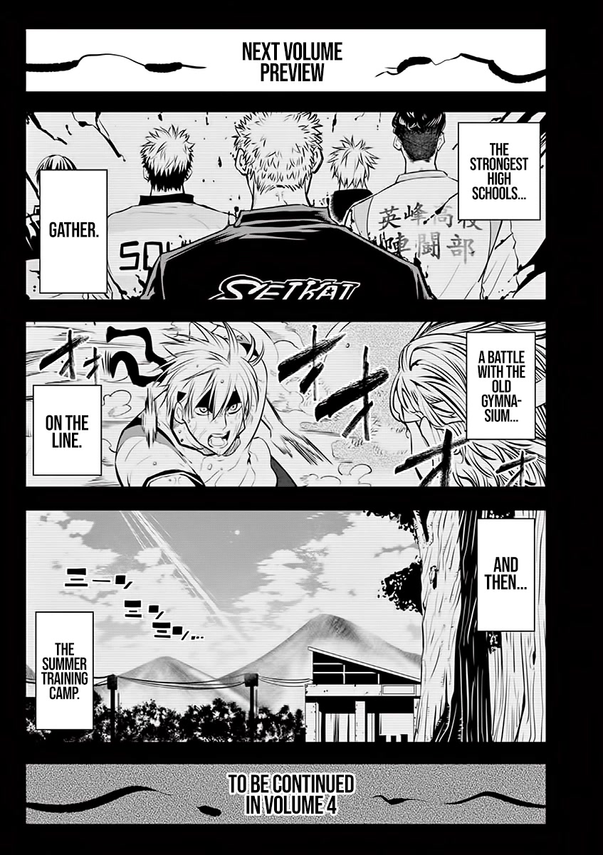 Burning Kabaddi Chapter 25.5 page 6 - Chapter 25.5: Volume 3 Extras