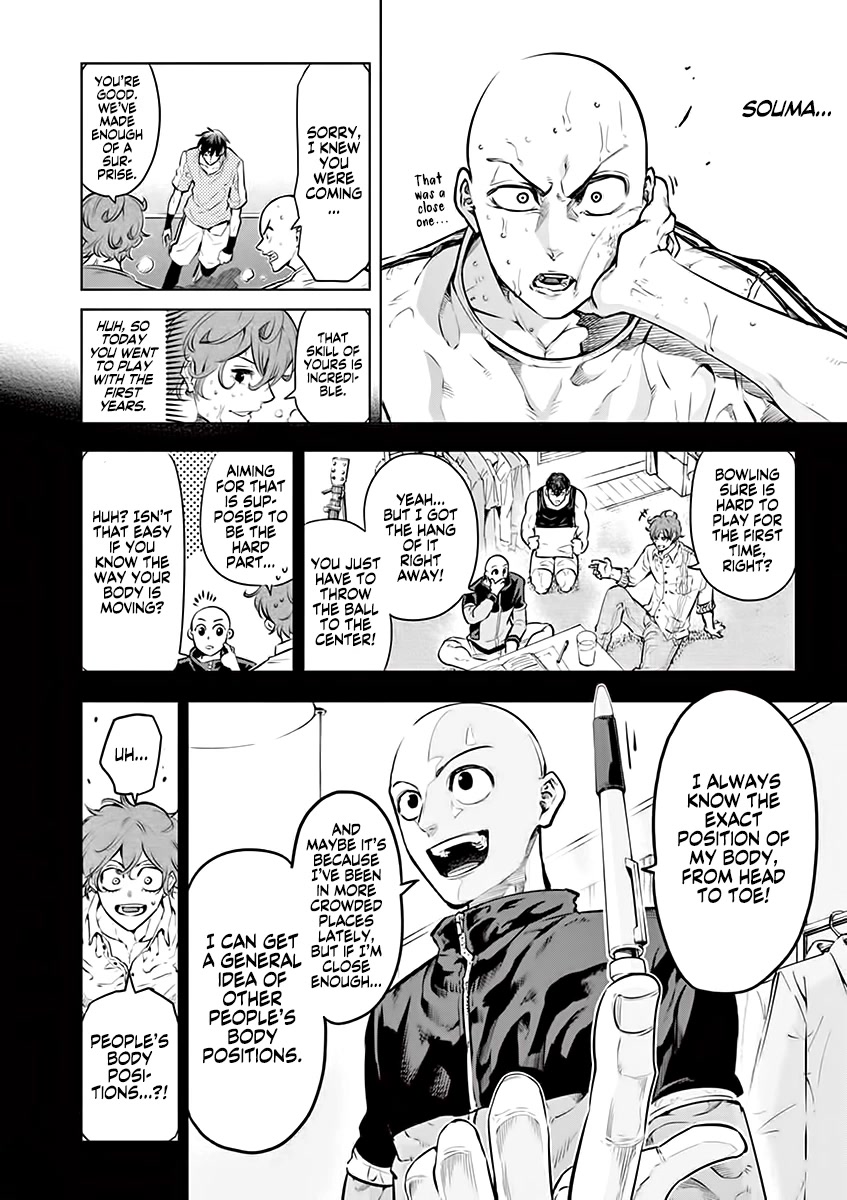 Burning Kabaddi Chapter 25 page 12 - Chapter 25: Be a Cool Man